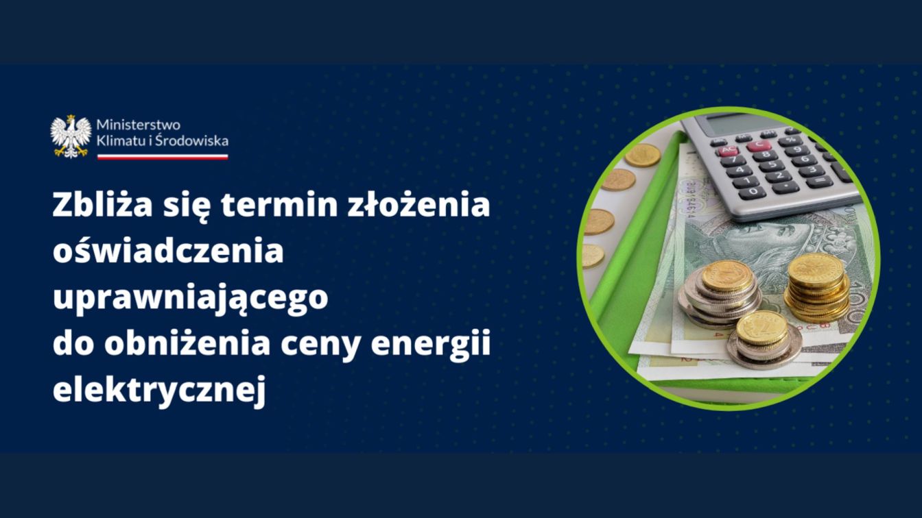 energia_elektryczna